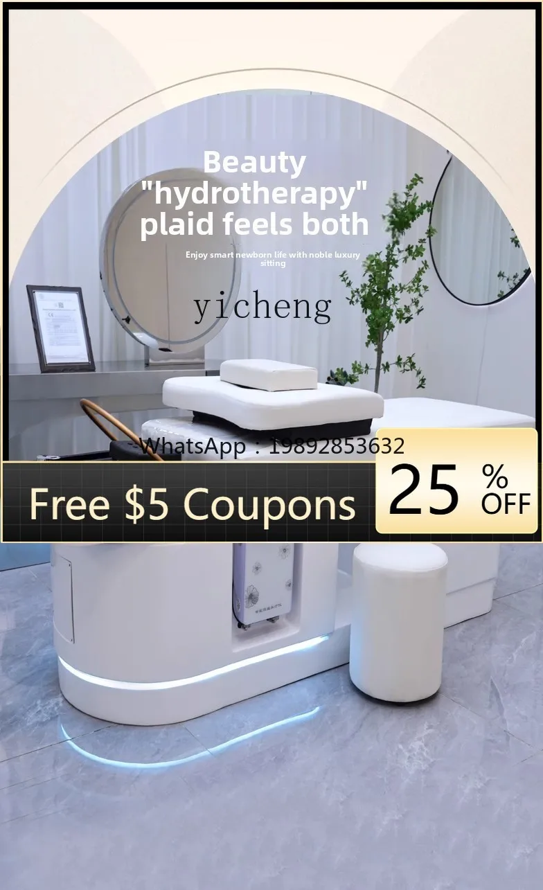 

XTC6 barber shop special fumigation shampoo bed water circulation hair salon fiberglass massage