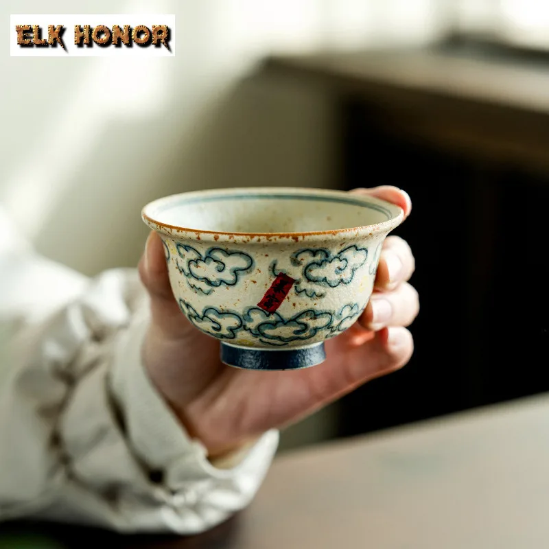 130ML Pure Hand-painted Auspicious Cloud Teacup Retro Tea Bowl Tea Cup Tea-tasting Fragrance Cup Chazhan Master Cup Tea Services