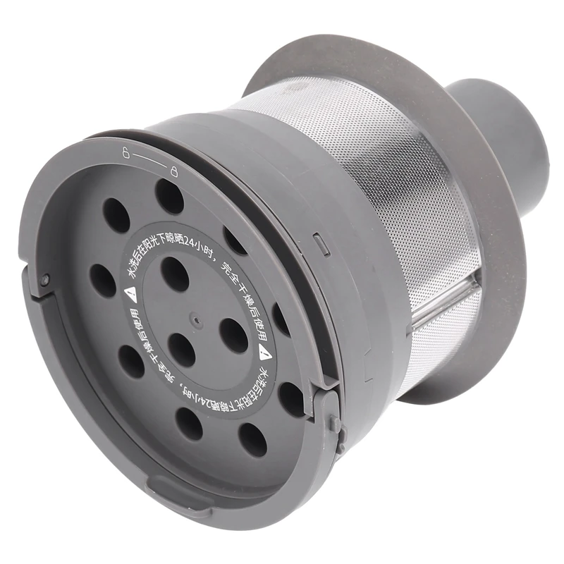 ل Dreame T20 T10 يده اللاسلكية مكنسة كهربائية قطع غيار متعددة مخروط الجمعية الجديدة استبدال الهواء القناة