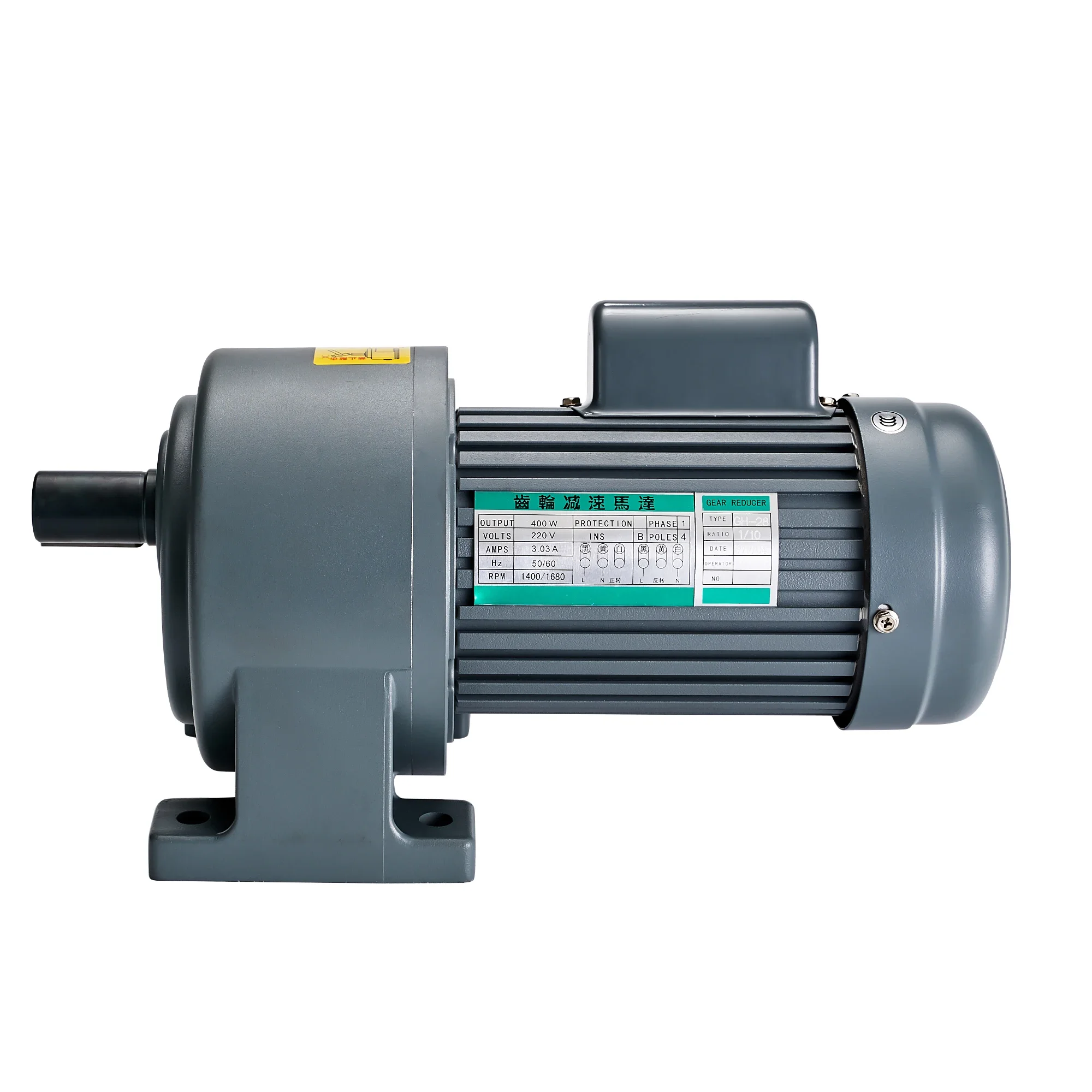 200W 110V/220V/380V Single Phase 50hz AC Gear Reduction Motor Horizontal for Medical Device Pulping Machines