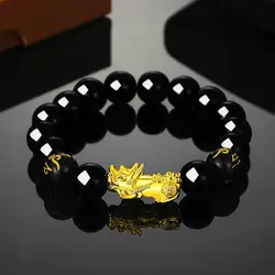Pixiu Bracelet Chinese Good Lucky Charm Feng Shui Pi Yao Wealth Good Luck Bracelets Jewelry Lucky Unisex Bracelets