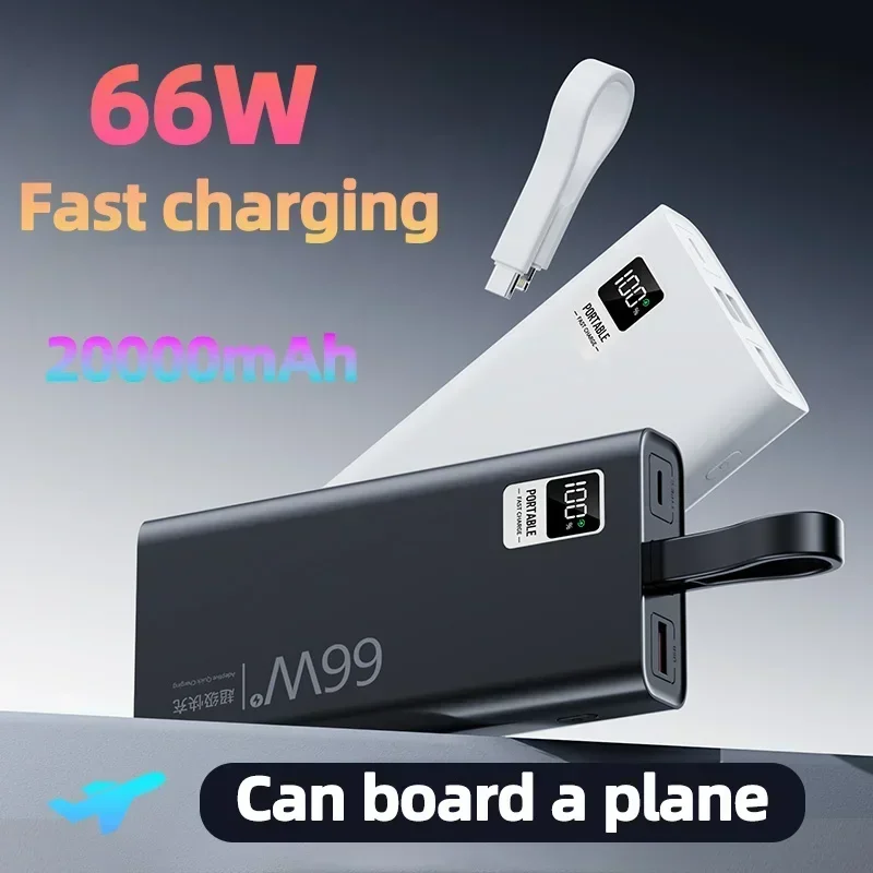 MAOLEI YM-K2 Built in cableType-Ccharging mobile  powerbank 20000mAh，compatible with iphone15，OPPO，Samsung，xiaomi powerbank 66W