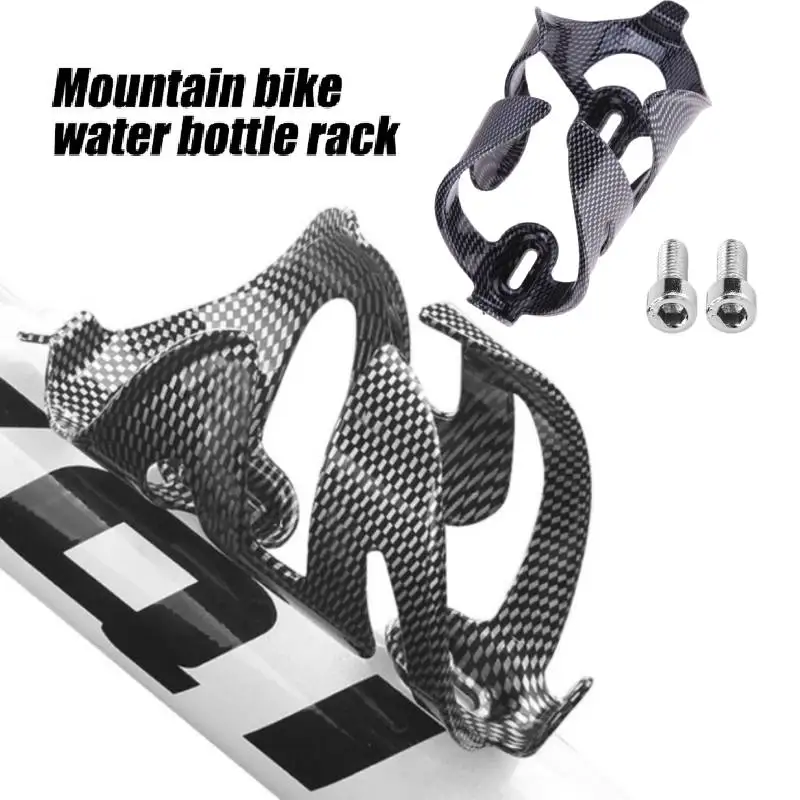 

Bicycle Bottle Holder Full 3K Carbon Fiber Super Light Road MTB Mountain Bike Cycling Water Bottles Cage Holder with 2 Screws