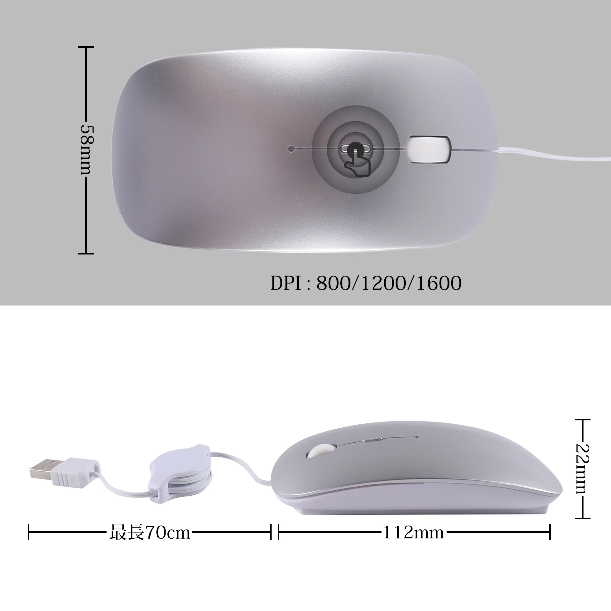Mouse telescopico cablato per computer portatile, mouse ottico USB muto, giochi da ufficio