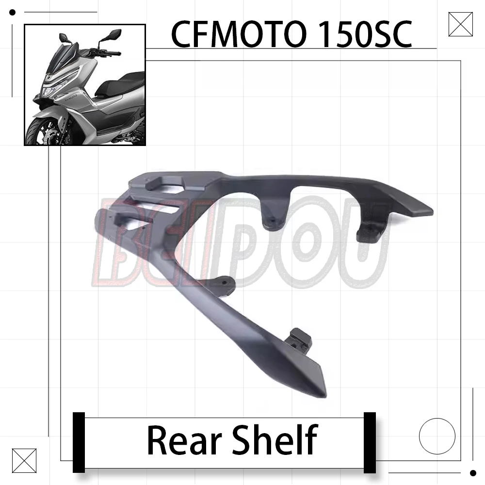 

For CFMOTO 150SC SC150 150 SC Motorcycle Original Rear Rack Assembly Rear Seat Tail Rack CF150T-31