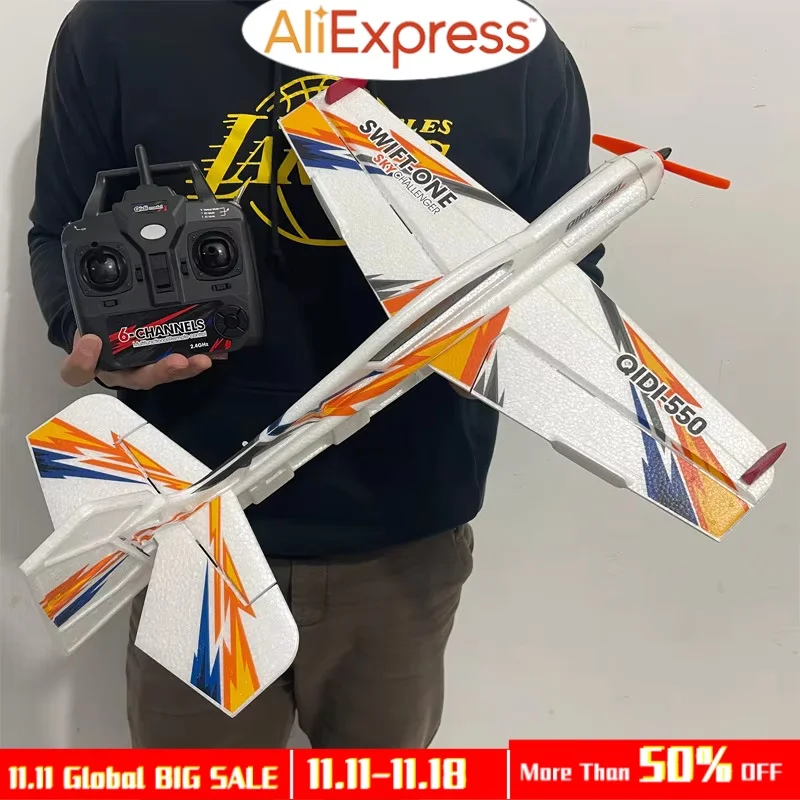 Qidi-550 Six-Channel Aerobatic Indoor And Outdoor Remote Control Aircraft Fixed Wing Foam Brushless Motor One Click Rc Glider