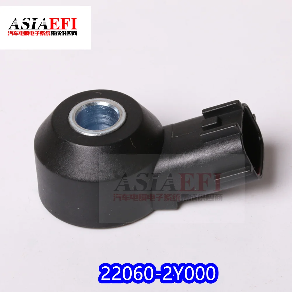 

high quality Knock sensor 22060-2Y000 KNE08 for Nissan Altima Maxima Pathfinder Infiniti G35 I35 M45Q45 QX4 220602Y000