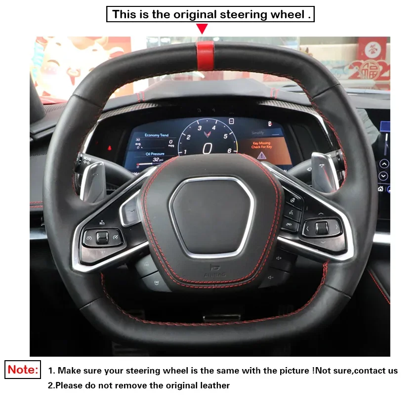 Black Faux Leather Car Steering Wheel Cover For Chevrolet (Chevy) Corvette C8 Stingray Z06 2020-2024