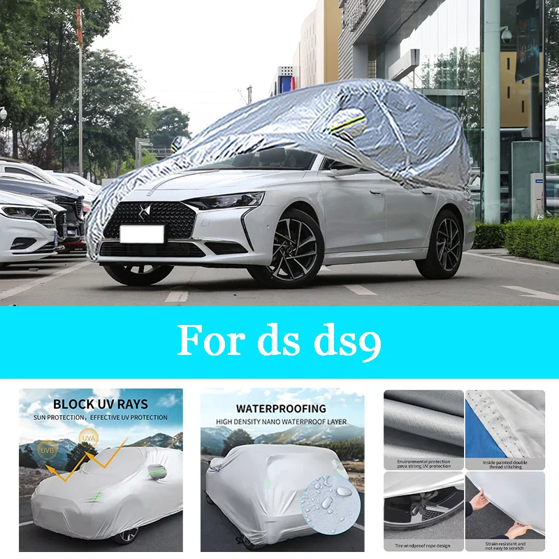 

Автомобильный чехол, уличный, полностью внешний, снежный чехол, солнцезащитный козырек, водонепроницаемая, пылезащитная защита со светоотражающими полосками для Ds Ds9