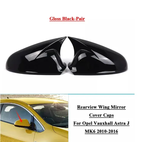 Комплект Из 2 Накладок На Боковые Зеркала Для Opel Vauxhall Astra J/H MK6 2010-2016, Глянцевый Черный АБС-пластик