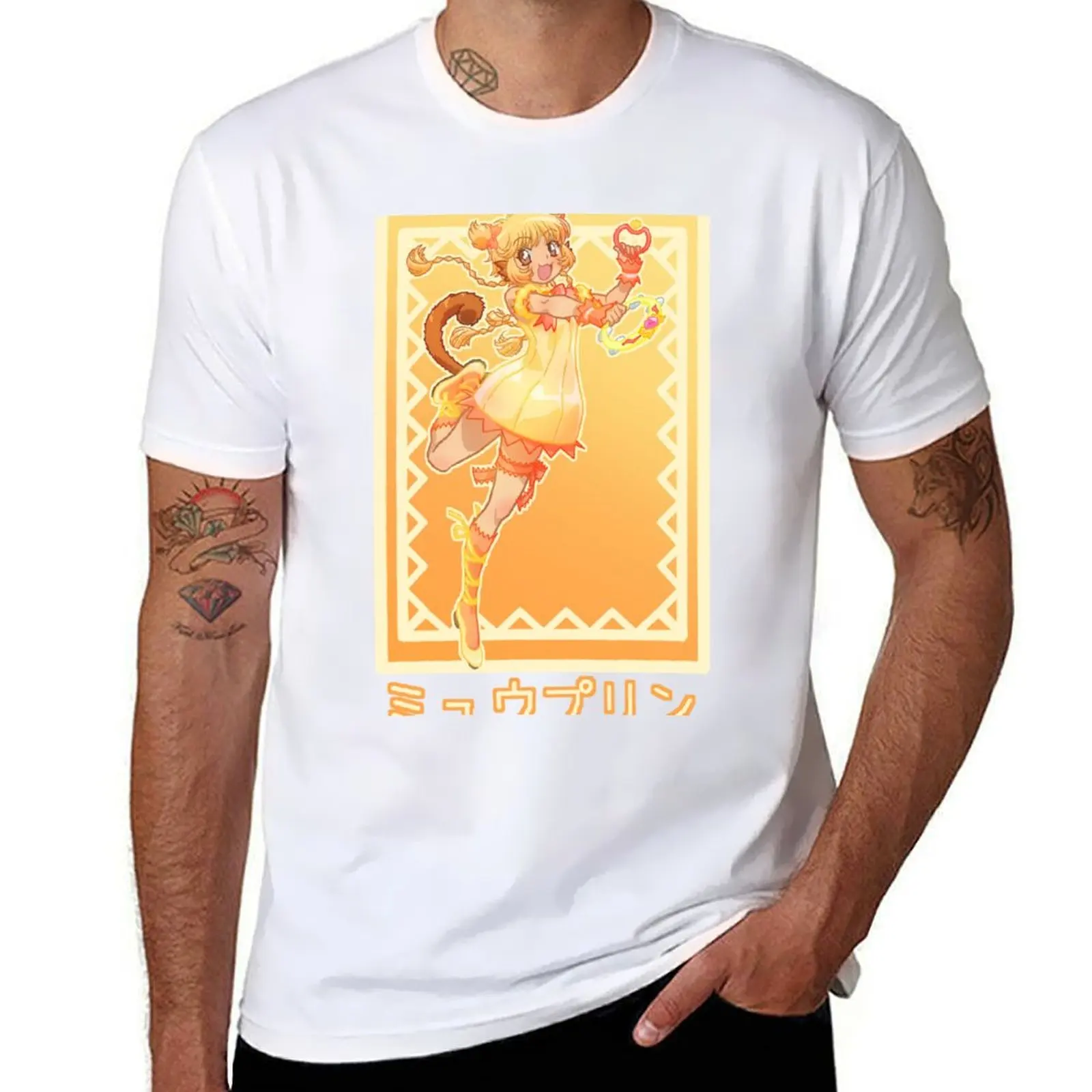 Mew Pudding T-Shirt Plus Size Short Sleeve T-Shirt