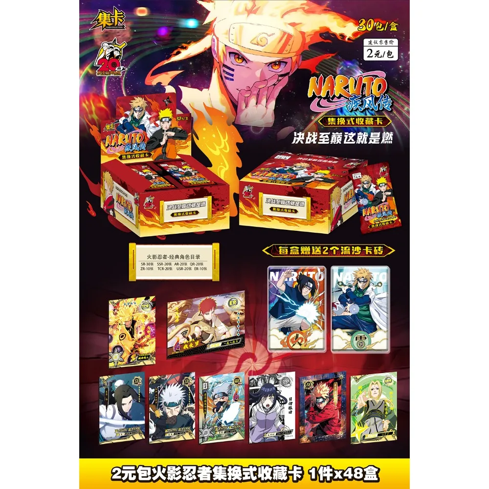 Wholesale NARUTO Card For Child Jiraiya Senju Hashirama Gaara Popular Competitive Anime Limited Game Collection Card Kids Gifts