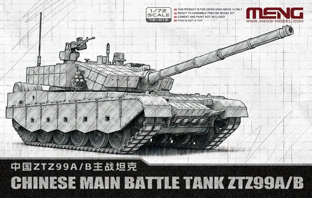 

MENG 72-013 1/72 Chinese ZTZ99A/B Main Battle Tank Military Assembly Model Kit-New Upgrade（2 in1）High Detail Edition