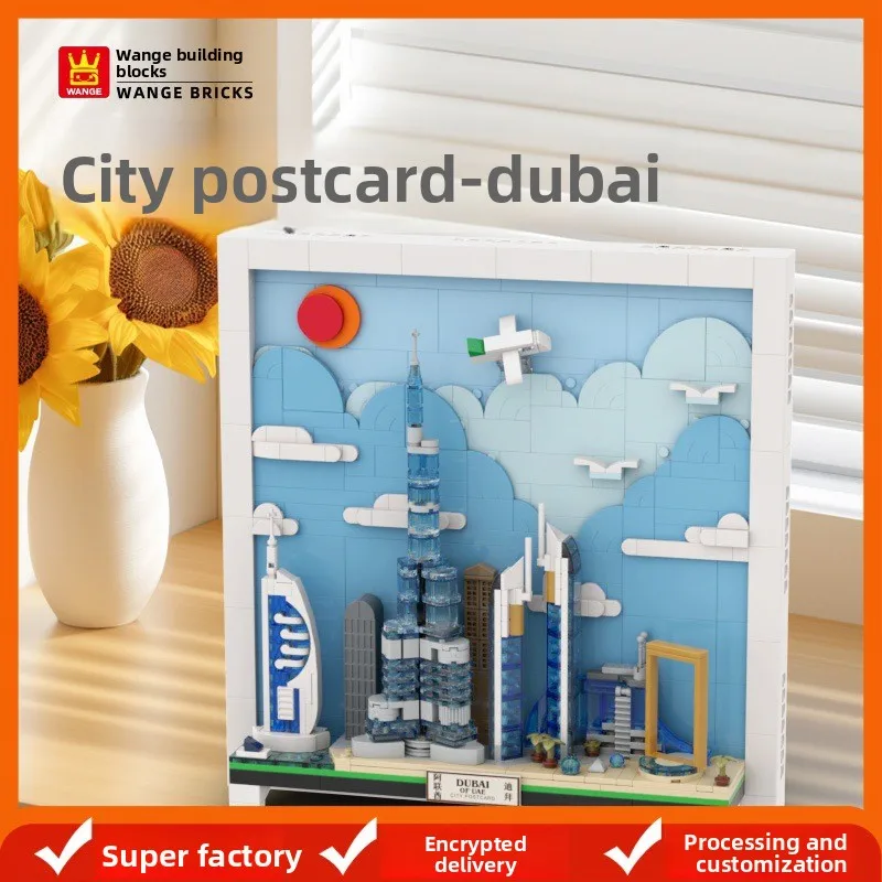 Dubai Skyline Micro Bricks | City Postcard Art Wall Decor | DIY Building Block Set | Chinese Made Creative Home Ornament Gift