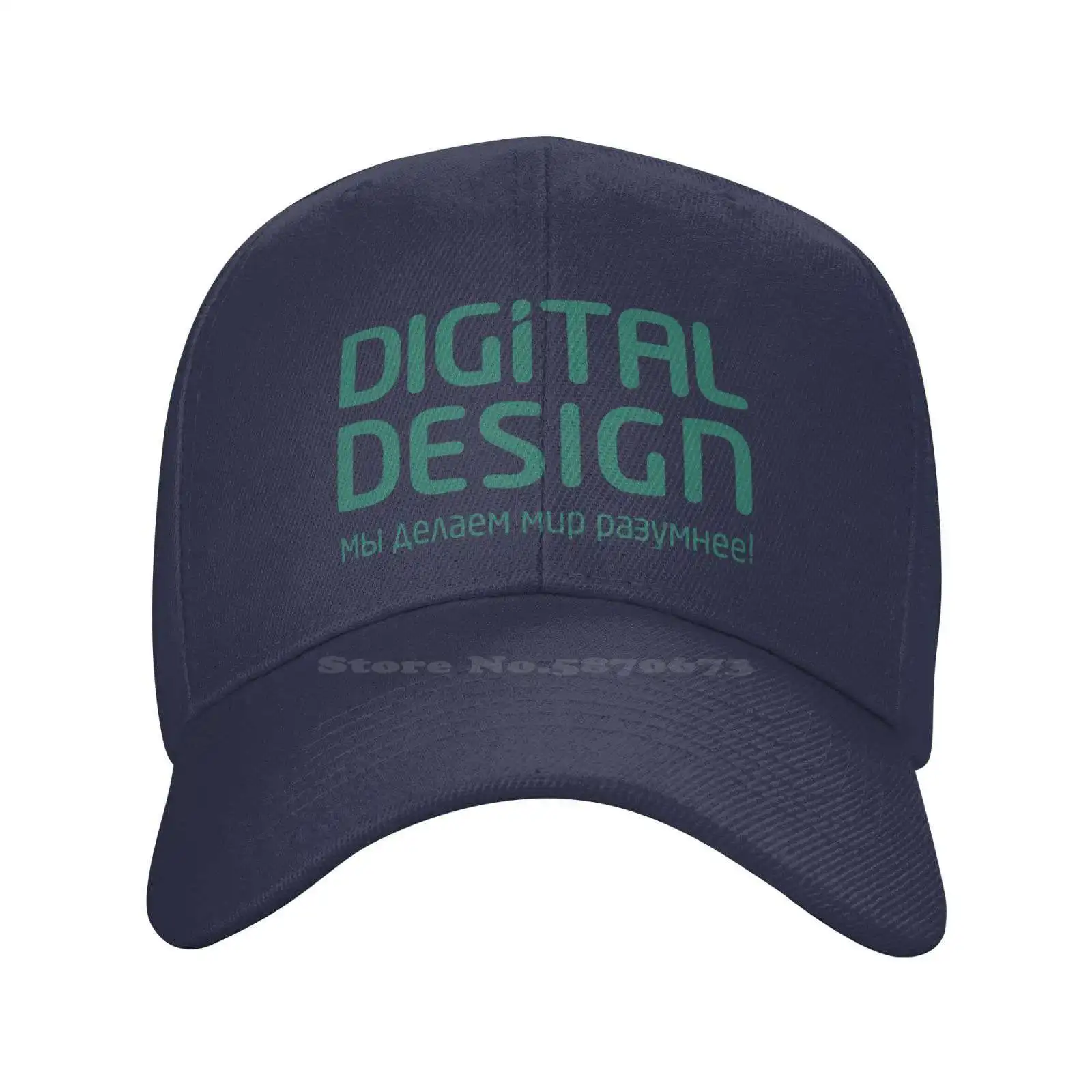 Digital Design Logo Print Graphic Casual Denim cap Knitted hat Baseball cap