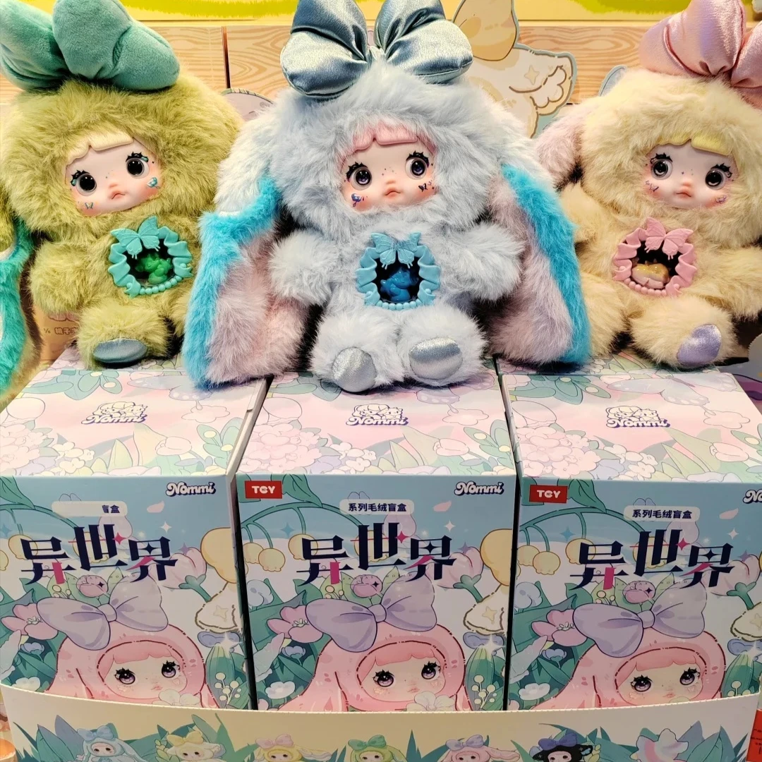 100% حقيقية Nommi V6 العالم المختلف صندوق الغموض أعمى لطيف Nommi دمية مفاجأة حقيبة الظهر قلادة الدمى أنيمي الشكل اللعب #1