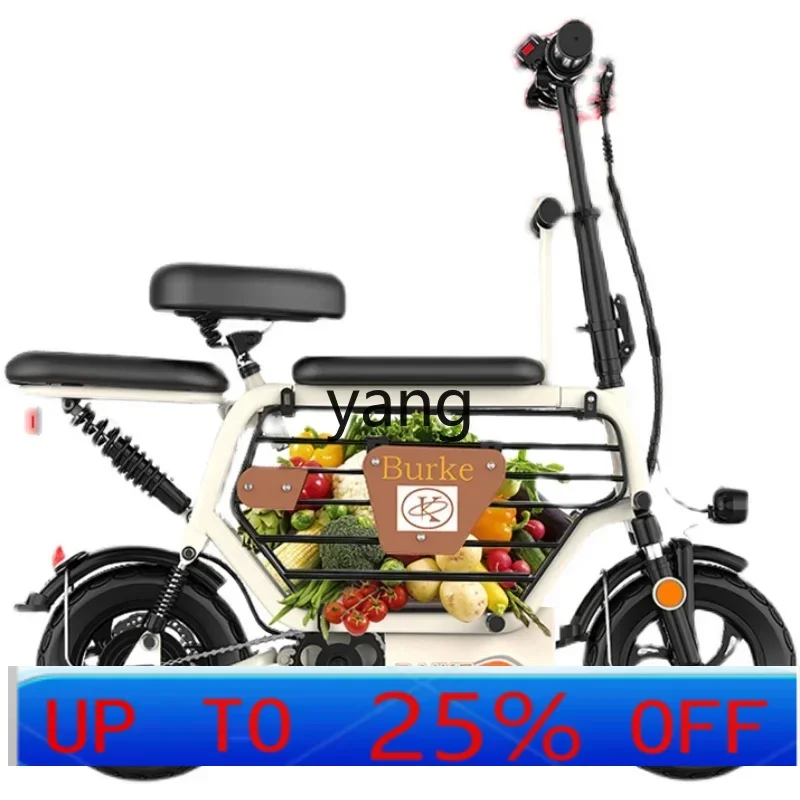

LMM lithium battery mini folding pet electric bicycle small battery bicycle female