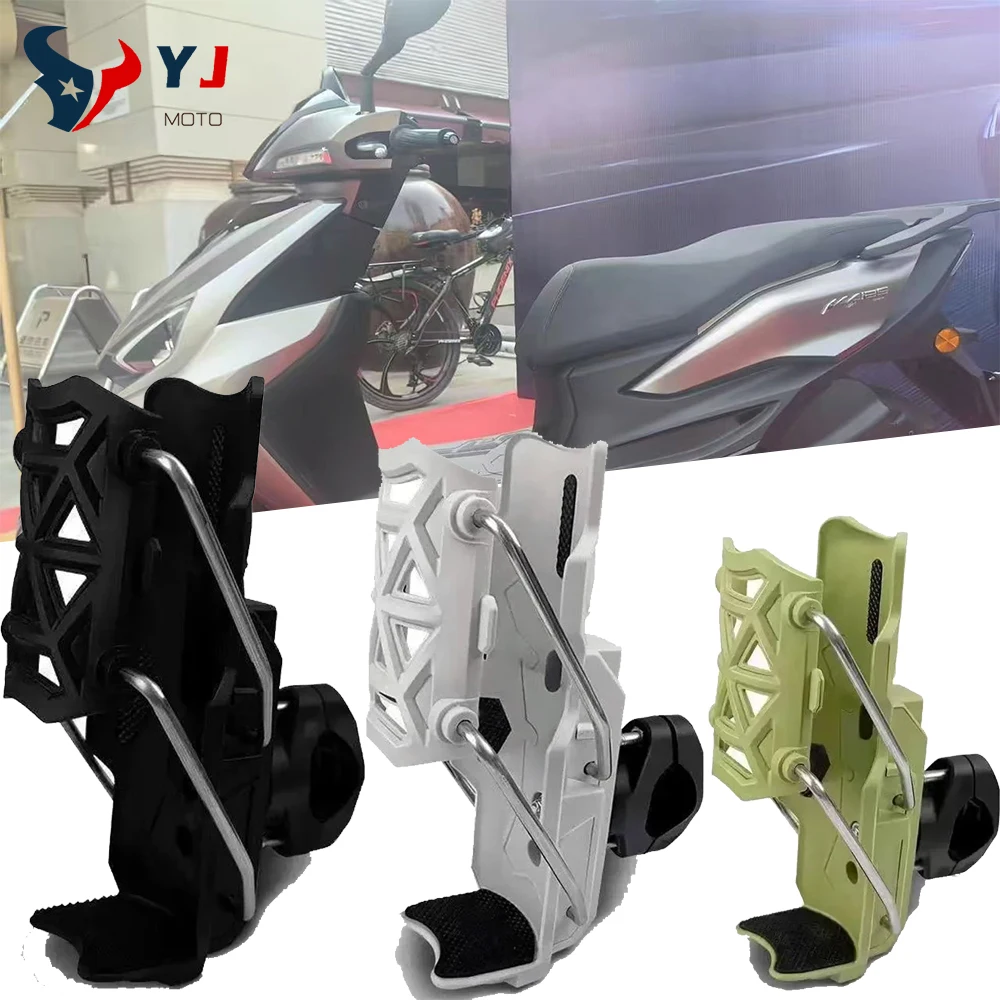 New For KYMCO DOWNTOWN NIKITA GDINK KXCT PeoPle S Racing S G150 Newest Motorcycle Universal Water Bottle Drink Cup Holder Mount