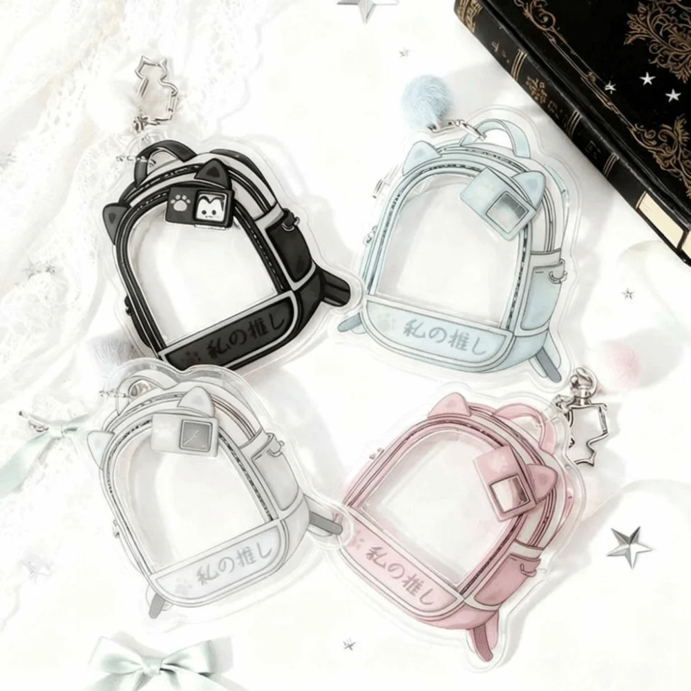 

Portable Kawaii 58mm Can Badge Cover Keychain Cute Collection Handmade DIY Pain Bag Filler Anime PVC Badge Organizer Gifts