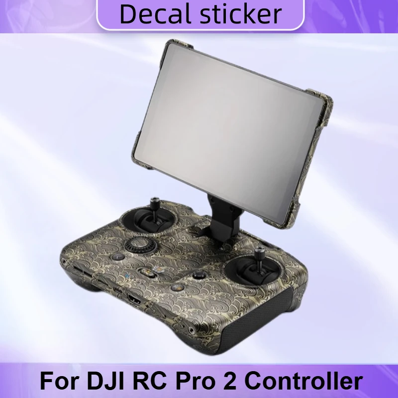 

Наклейка на контроллер для RC Pro 2, защитная пленка для DJI RC Pro2, наклейка с защитой от царапин, оберточная крышка RC PRO 2