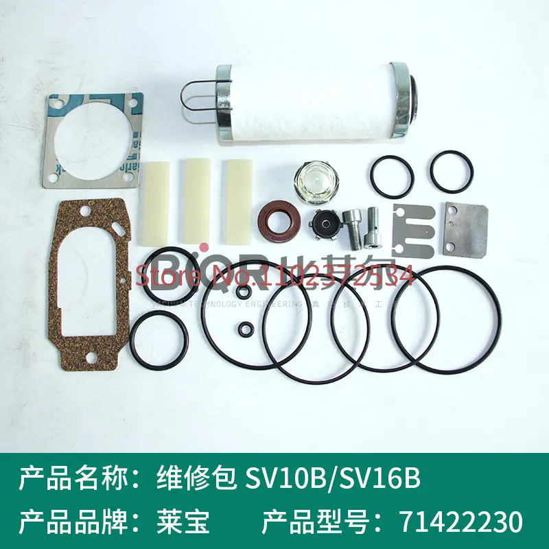 SV10B/16B Repair Kit (71422230) Vacuum Pump Sealing Accessories Kit