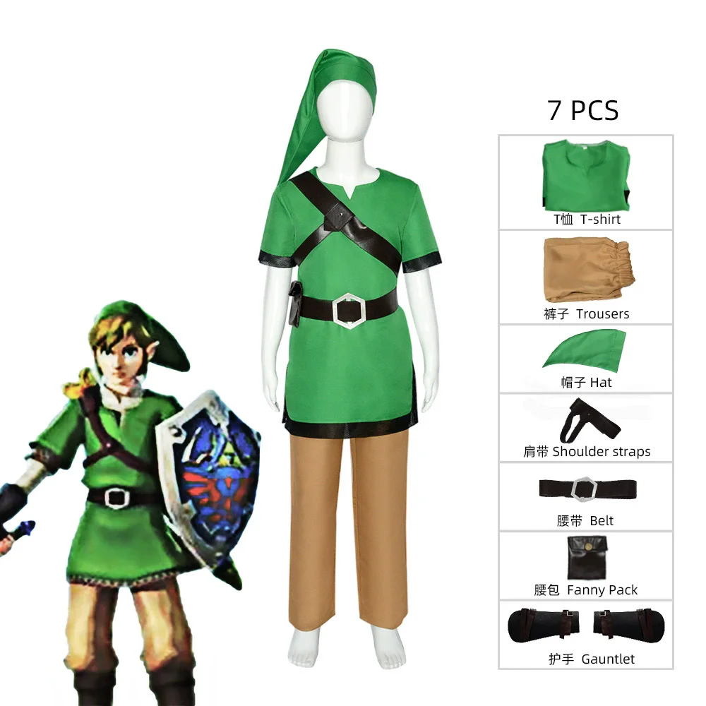 

Костюм для косплея Link из игры Skyward Sword, зеленая униформа, одежда для мужчин и женщин, наряд на Хэллоуин