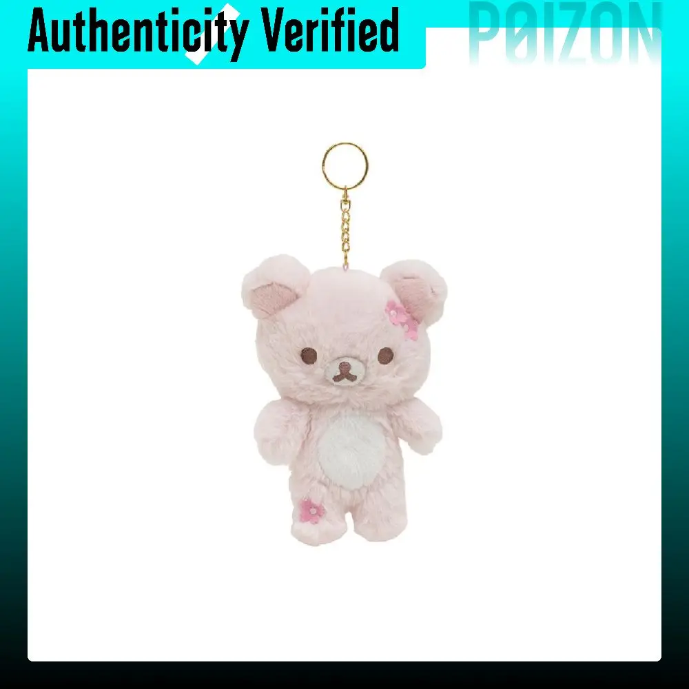 SAN X Relaxed Bear Cherry Blossom Theme Keychain Plush Charms 12cm Height SAN-X-2509-0010