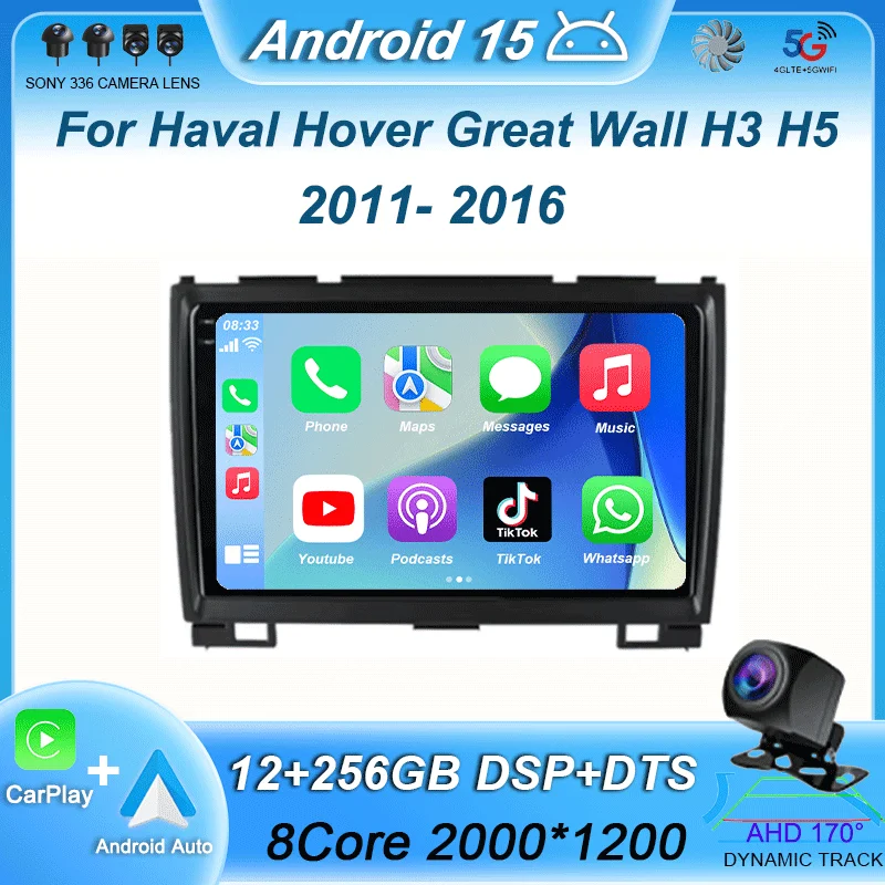 

Carplay Car Radio For Haval Hover Great Wall H3 H5 2011-2016 Android 15 Navigation GPS Multimedia Video Player 2din Head Unit BT