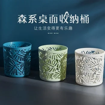 Organizador de escritorio para bolígrafos, soporte para cepillos, portalápices de escritorio para suministros escolares, papelería Kawaii y caja de almacenamiento de maquillaje de oficina