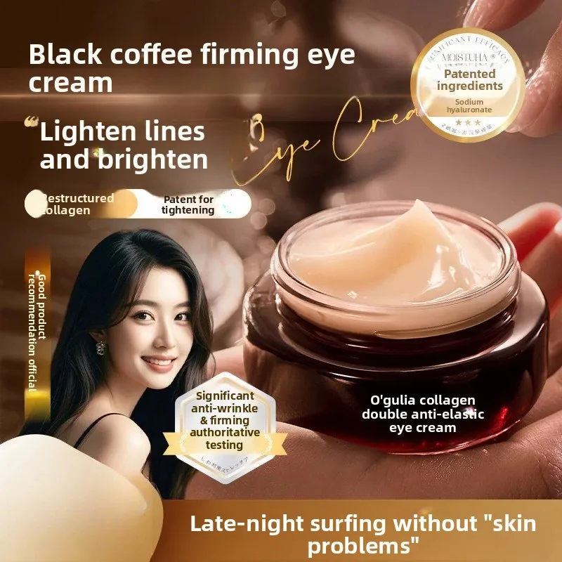 

Эластичный коллагеновый крем против морщин, против старения, улучшение отечности, уменьшение мешков под глазами, восстановление темных кругов