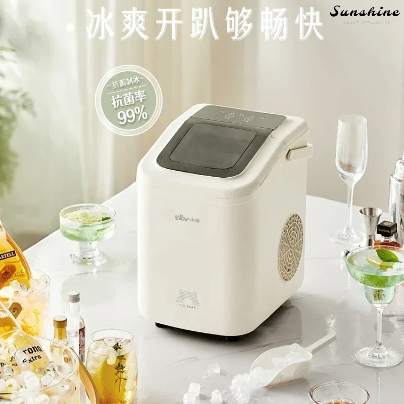 Bear Ice Machine - Outdoor & Home Use, Mini Round Ice for Dormitory Students, Small Power Automatic Ice Maker.