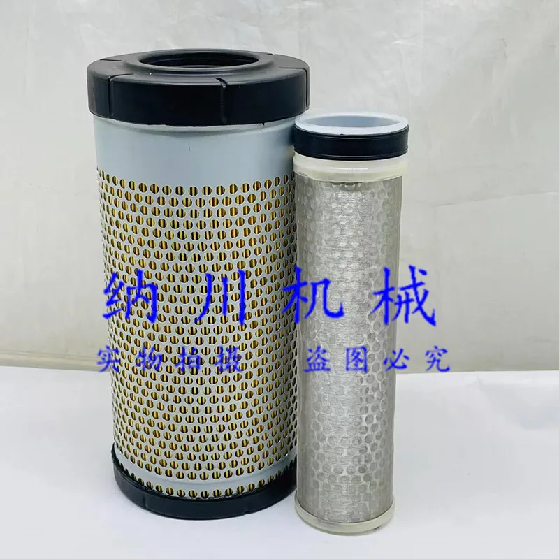 Excavator full maintenance parts ZAX60 70-5G/-5A machine diesel fuel compartment air filter element hydraulic cleaner