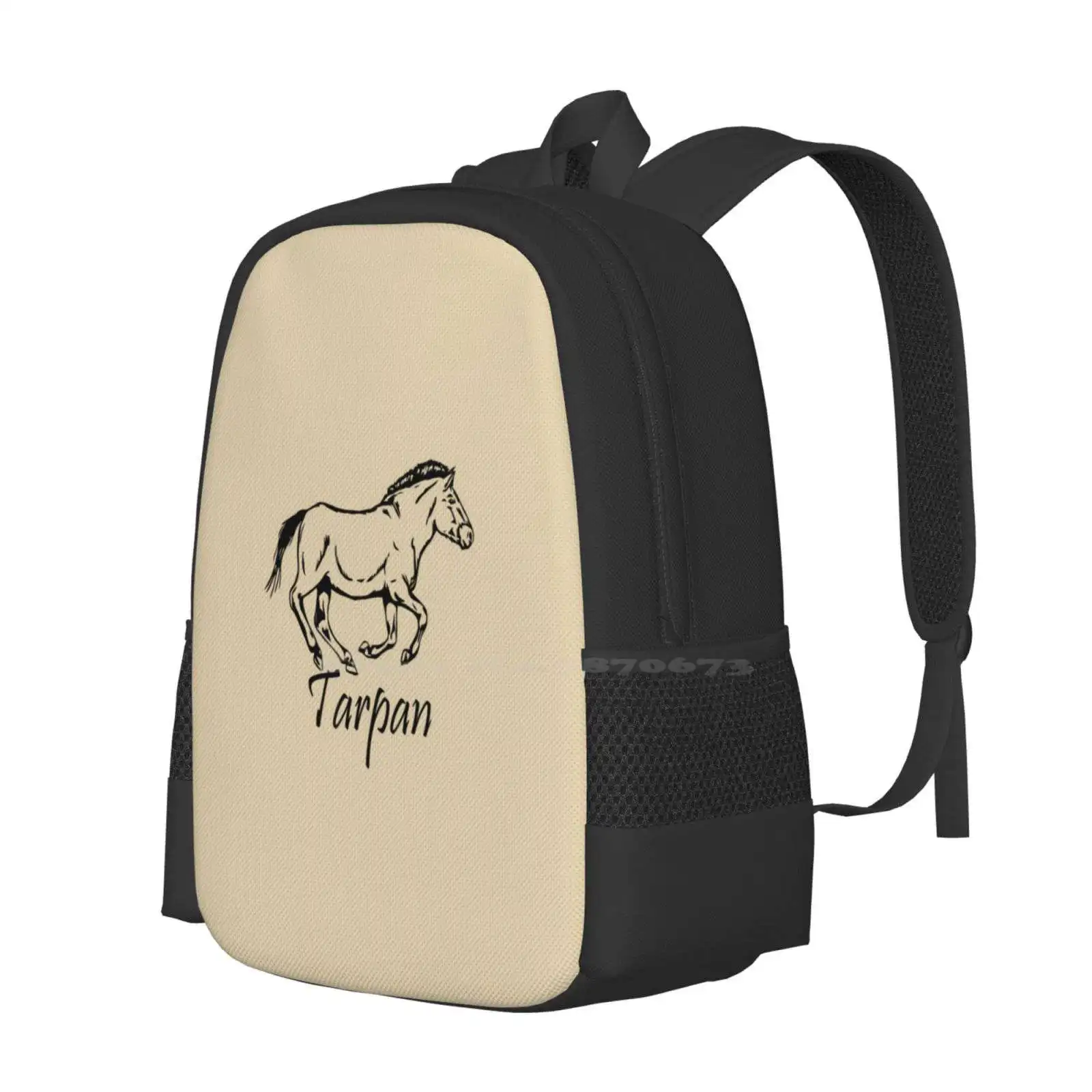 Stylized Tarpan Horse Design Hot Sale Schoolbag Backpack Fashion Bags Horse Tarpan Stylized Black And White Artabbydesign