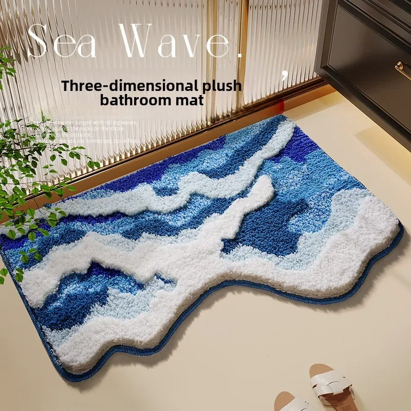Sea Wave Plush Bath Mats Super Soft and Comfortable Water Absorbing Foot Mat Home Bedroom Decoration Bedside Rug Anti Slip