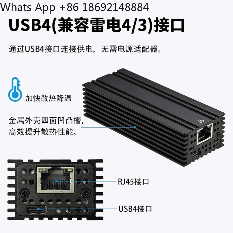 USB4 10G Ethernet Adapter Compatible Thunderbolt3/4 Single RJ45 LAN Card for IMac Gaming Live Stream