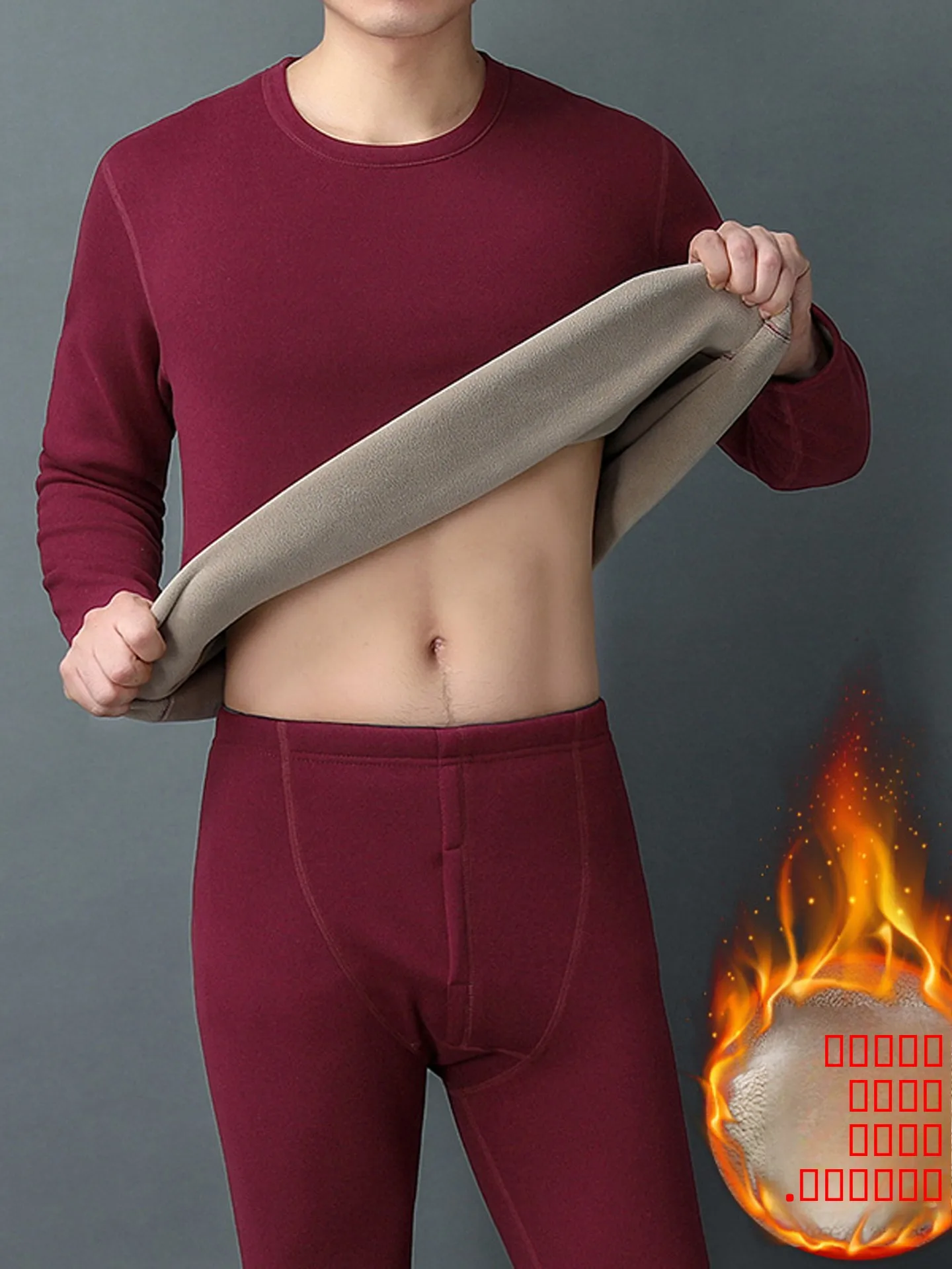 

Red Warm Underwear Set 2026 Chinese Zodiac Year Men's round Ne Fce Lined Thiened mid Youth Color Autumn Clothes