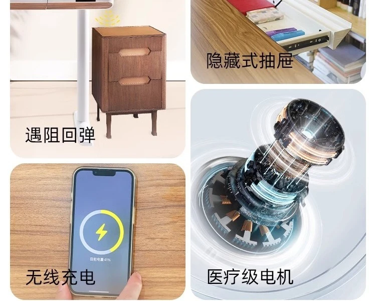 Electric lifting table, smart computer desk, e-sports learning office, workbench