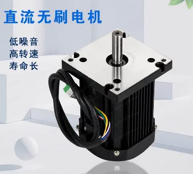 

Бесщеточный двигатель постоянного тока 750-1.5 кВт, большой крутящий момент, высокопроизводительный двигатель с бесступенчатой регулировкой скорости для токарных и фрезерных станков, аксессуары