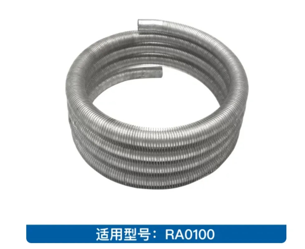 Vacuum Pump Aluminum Heat Exchange Tube Industrial Cooling Tubing Heat Sink Replacement Maintenance Part