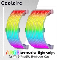 Cable de sincronización ARGB de 5V y 3 pines para PC, Cable de extensión de alimentación de placa base de 8/24 pines, tira de luz LED Flexible, Kit DIY para fuente de alimentación de ordenador