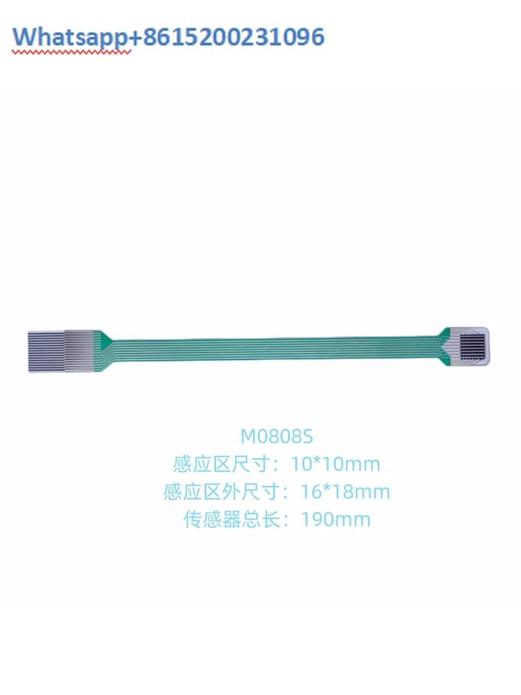 

M0808S distributed flexible film pressure sensor robot tactile grip force sensing pressure resistance type