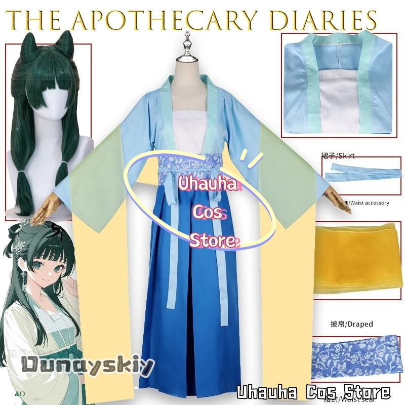 

BThe Apothecary Diaries Maomao Green Hanfu Elegant Traditional Anime Cosplay Costume{Uhauha Cos}Hanfu Style Hunt Cosplay Costume