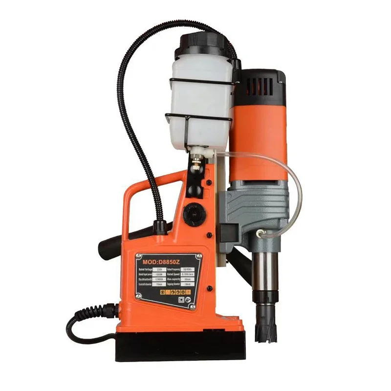 

2" Electric Drilling Machine Magnetic Drill Press Boring Diameter Power Drill 810 PRM 1-second Release Drill 1500W 110V/220V