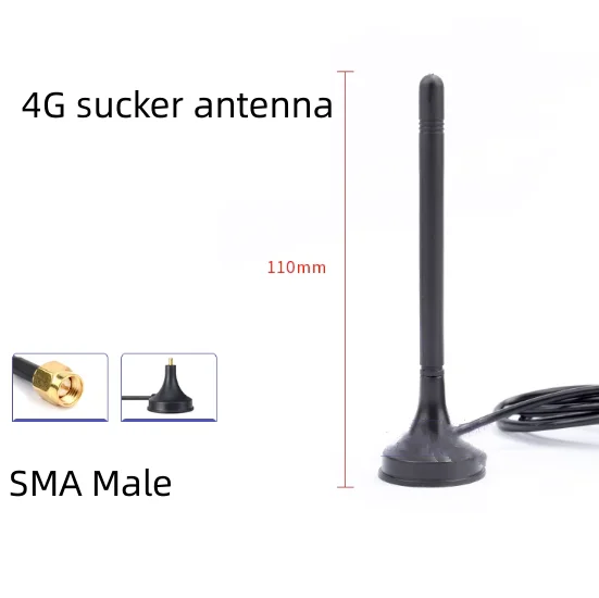 

2G/3G/4G/GPRS/GSM/LTE full-band sucker antenna 5DB high-gain omnidirectional rod antenna SMA