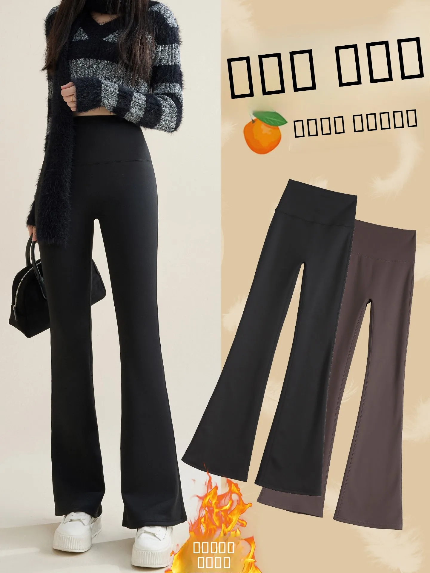 

Женские брюки для йоги с высокой талией, на флисовой подкладке, расклешенные, осенне-зимние, широкие, фасона Bootcut, повседневные, утягивающие, капри