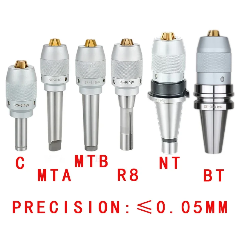 

NT40 MT2 MT3 MT4 MT5 straight shank C20 C25 C32 R8 tool holder APU13 APU16 CNC integrated self-tightening three-jaw drill chuck