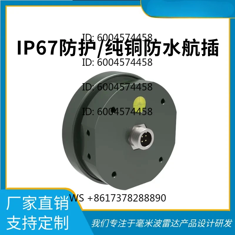 80G Radar  Gauge, Water Level Gauge Ranging Module, River Reservoir Underwater Well Measurement Wastewater Conservancy Monitor