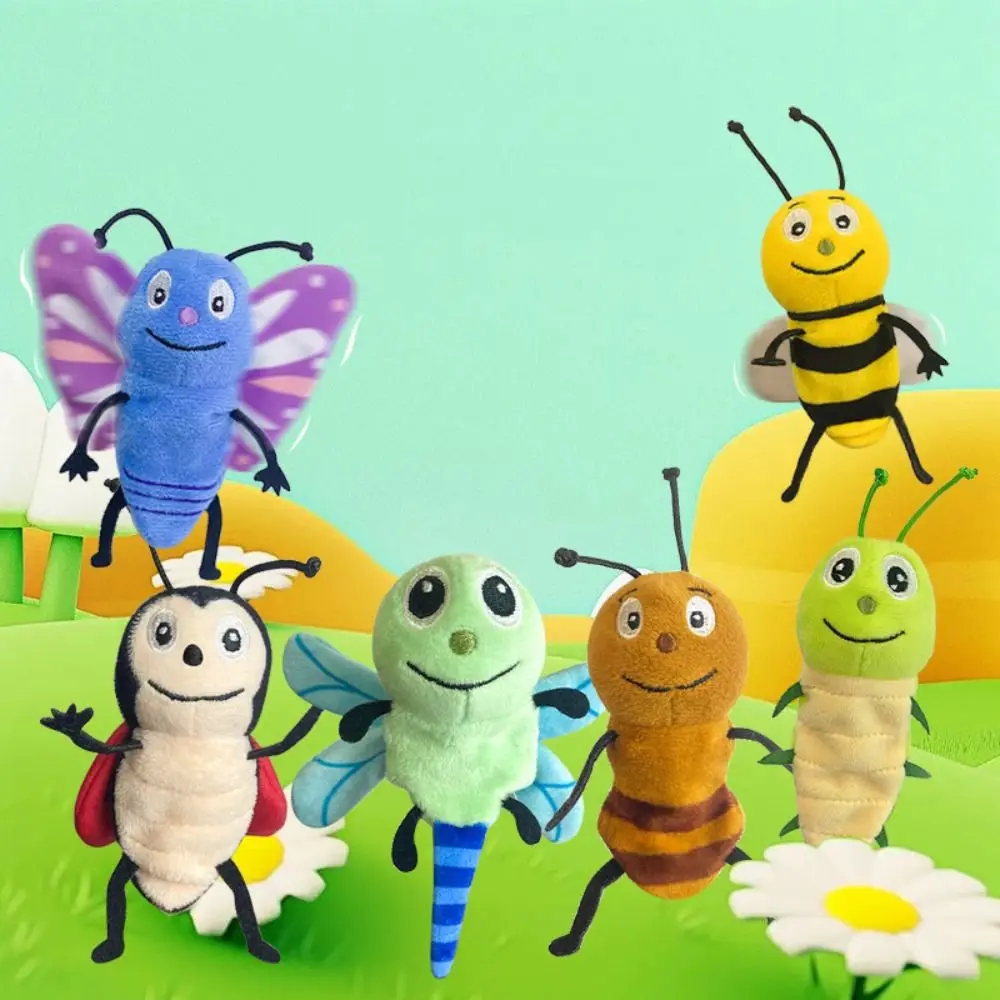 Role Play Animal Finger Puppets Cartoon Style Bee Design Simulation Butterfly Design Cute Soothing Children's Birthday Gift