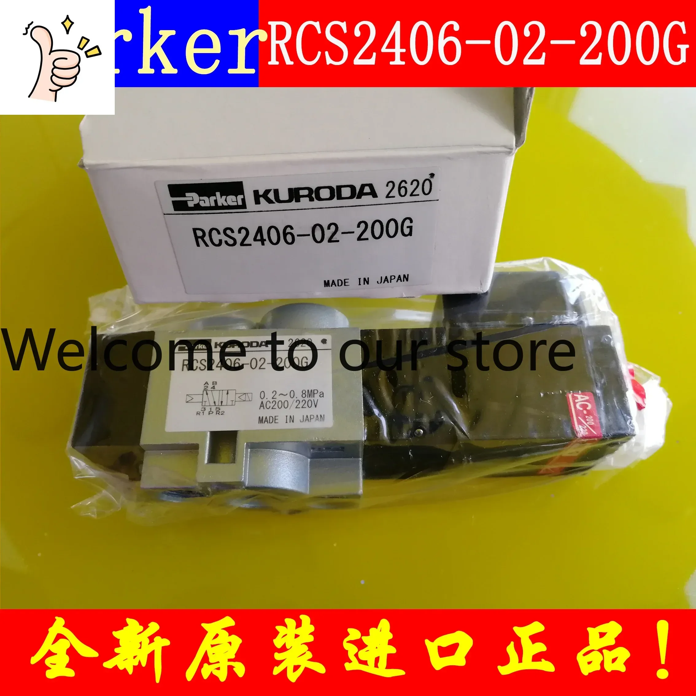 2026.4 Parker Solenoid Valve RCS2406-02-200G Original Genuine Free Shipping Negotiated Order