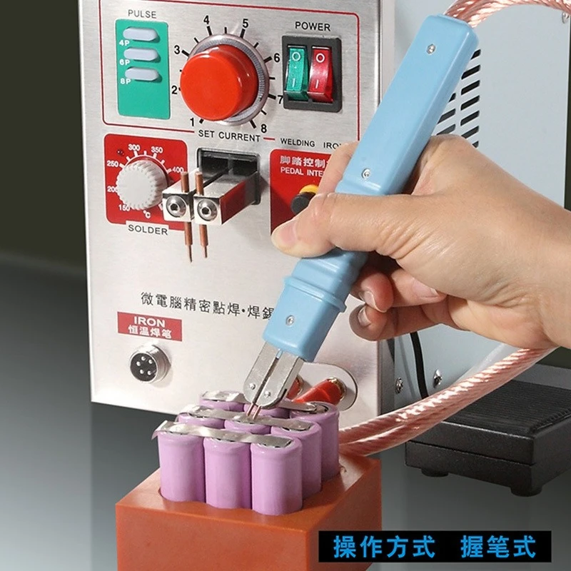 Single Handheld Spot Welding Pen Components Hardware Battery Spot Welding Machine Spot Welding PenWelding Lithium Battery Nickel
